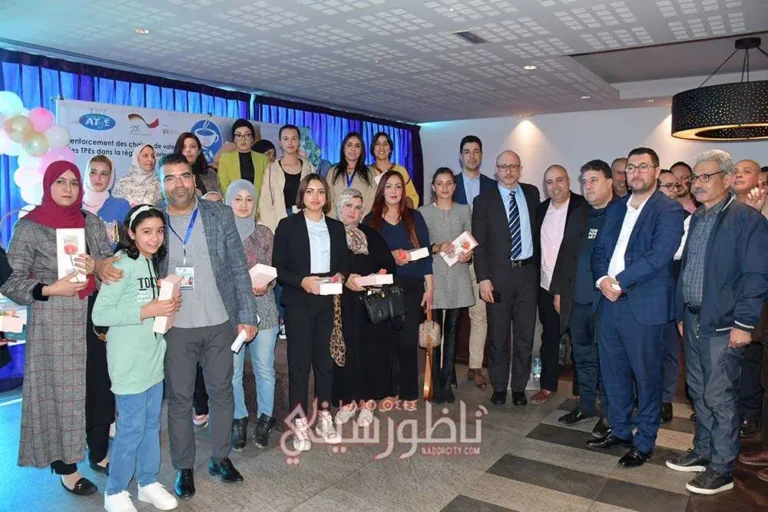 مقهى الأعمال MATCHMAKING في نسختها الثالثة بالناظور بتنظيم ATPE